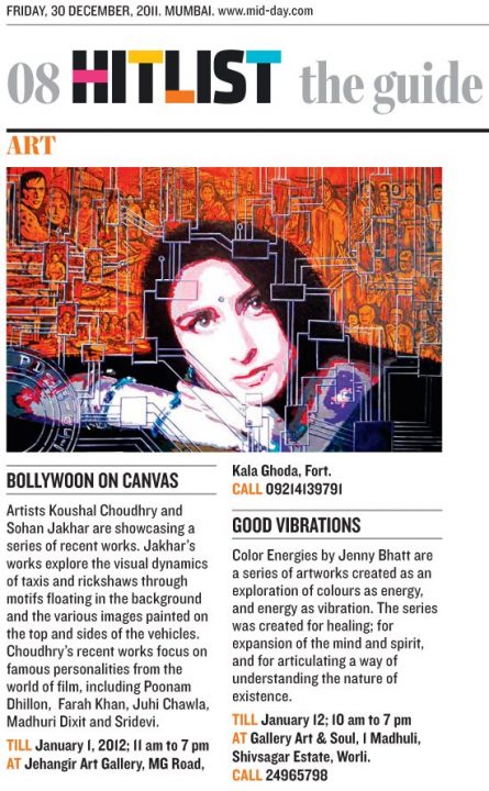 HINDUSTAN TIMES 2, MUMBAI